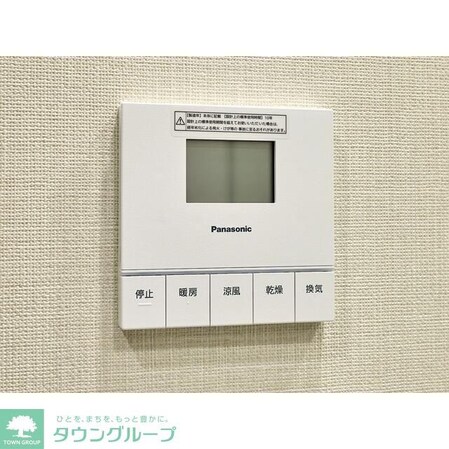 コンフォリア・リヴ西大島SOUTHの物件内観写真